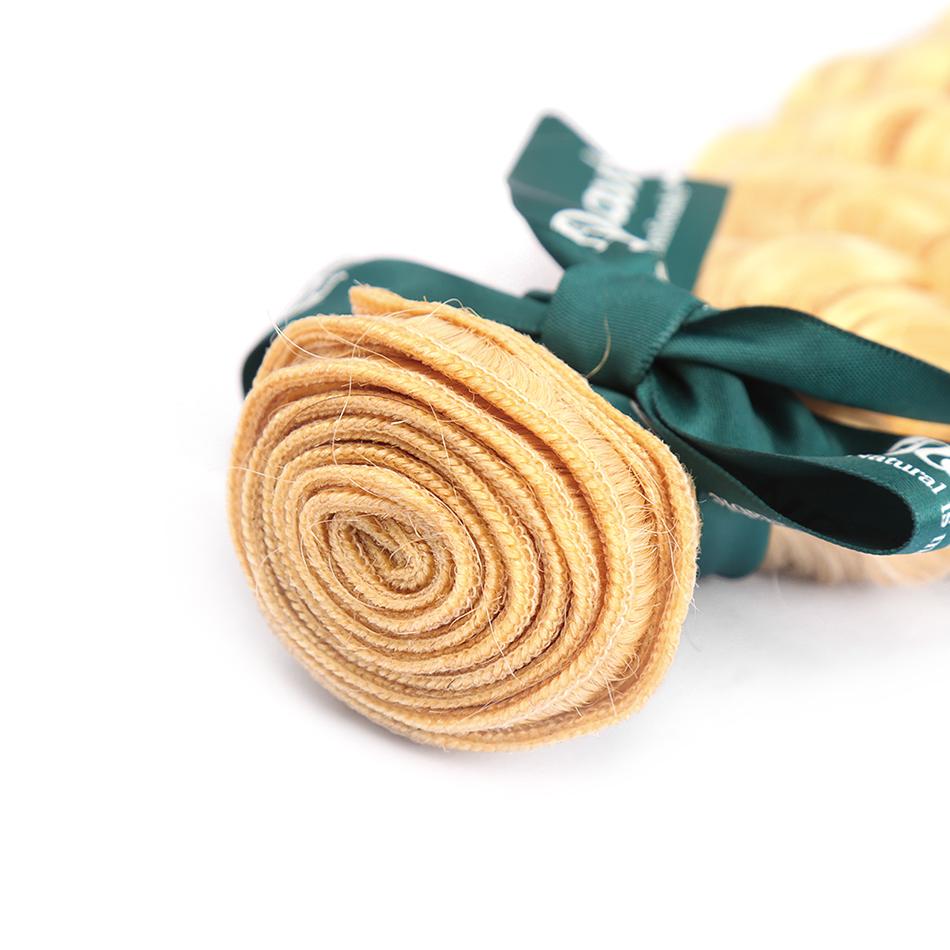 8A #613 Blonde Deep Wave Hair Bundles 1-3 Bundles - wigirlhair